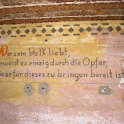 A patriotic slogan on the wall. (Photo: Malcolm Amy)
